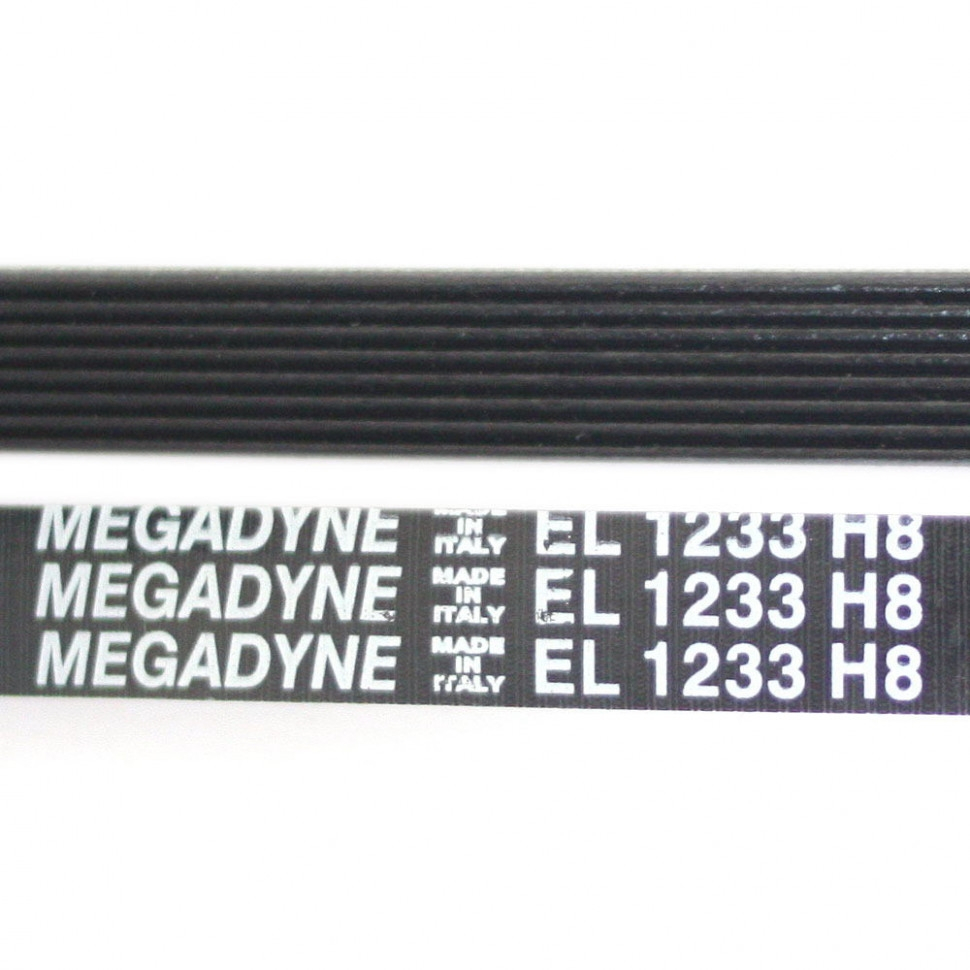 Набор 2 шт Приводной ремень барабана стиральной машины Ardo,1233 H8, L1178мм, Megadyne, KMH320