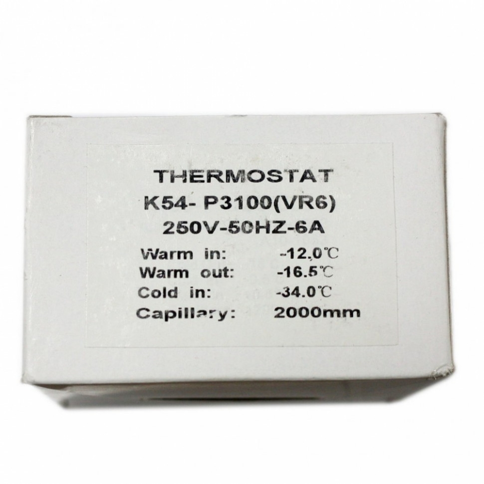 Термостат для холодильника Атлант, Минск, Beko, Ariston, Hotpoint-Ariston, Beko, Indesit K54-P3100, Х1047 Термостат для холодильника Атлант, Минск, Beko, Ariston, Hotpoint-Ariston, Beko, Indesit K54-P3100, Х1047