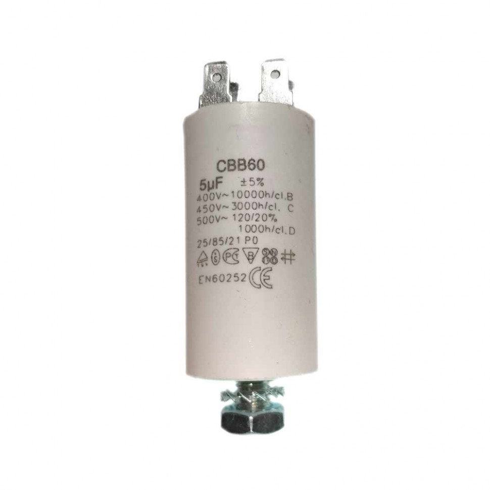Конденсатор для LG, Samsung, Ariston, СВВ60 5мкФ, 450V, х60050 Конденсатор для LG, Samsung, Ariston, СВВ60 5мкФ, 450V, х60050