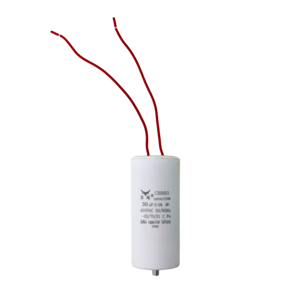 Конденсатор для LG, Samsung, Ariston, СВВ60 30мкФ, с проводом, 450V, х60301 Конденсатор для LG, Samsung, Ariston, СВВ60 30мкФ, с проводом, 450V, х60301