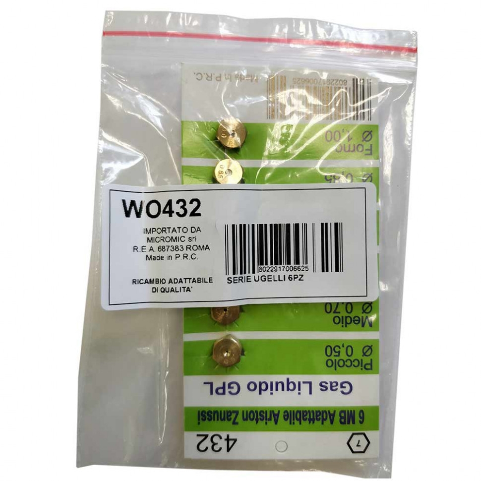 Набор 2 шт Набор  жиклеров для газовых плит Ariston резьба M6, KMW0432