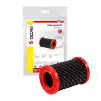 HEPA-фильтр для пылесосов LG целлюлозный, Ozone, H-14NZ