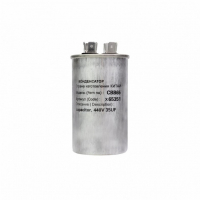 Конденсатор для LG, Samsung, Bosch, СВВ65 35мкФ, в алюминиевом корпусе, 450V, x65351 Конденсатор для LG, Samsung, Bosch, СВВ65 35мкФ, в алюминиевом корпусе, 450V, x65351