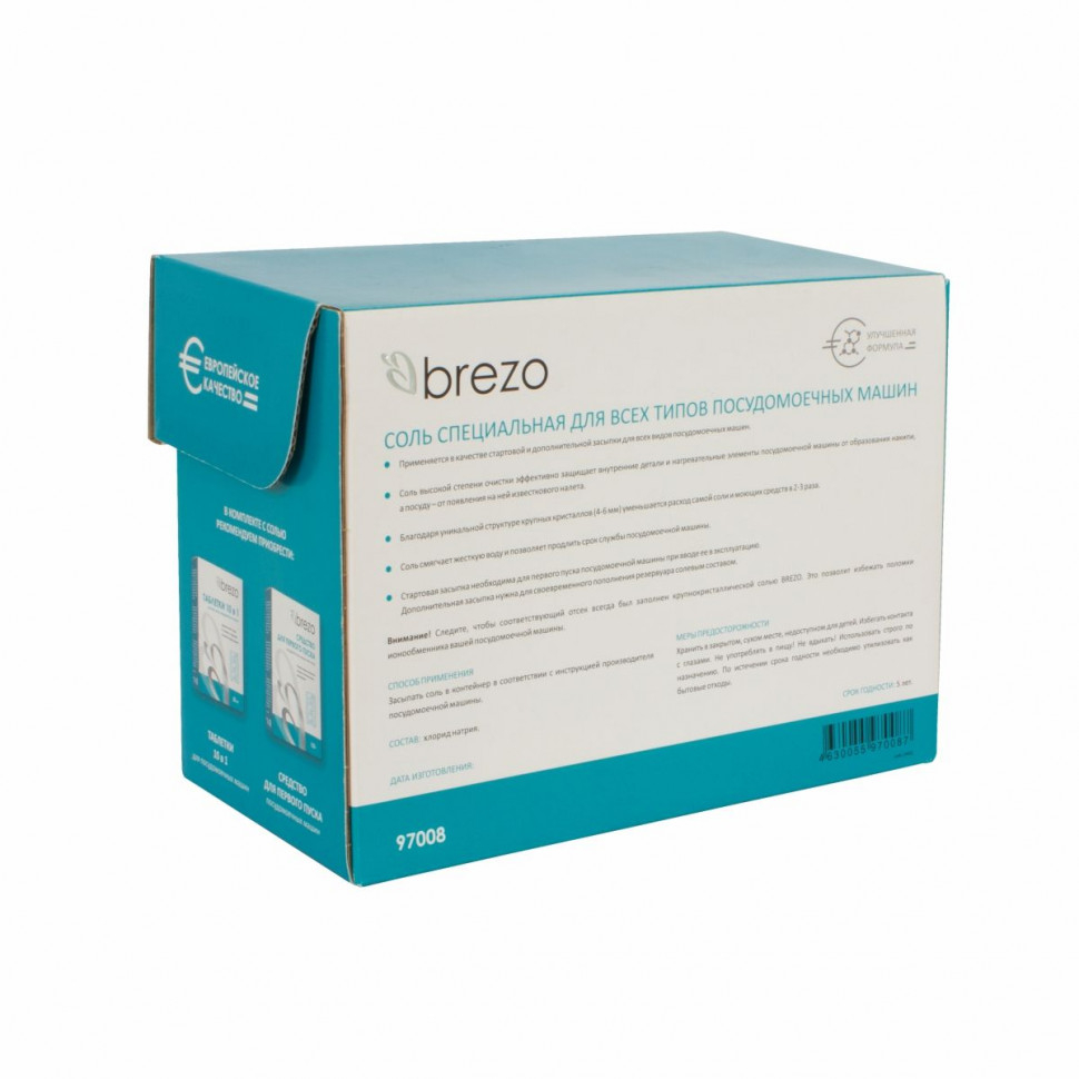 Кристаллическая соль для посудомоечных машин, 1500 г, Brezo, 97008NZ Кристаллическая соль для посудомоечных машин, 1500 г, Brezo, 97008NZ
