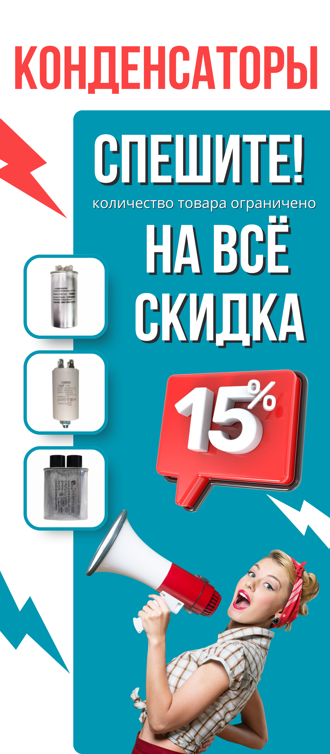 Подшипники LG комплект 2 шт. + сальник 37х76х9.5/12 мм, 11110043 купить в  Симферополе | ИТА Групп